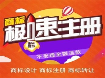 廣州公司注冊、注銷、變更及稅務(wù)代理服務(wù)全解析