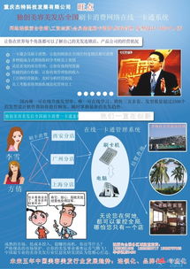代理與代辦產(chǎn)品市場需求分析 高效時代下的服務(wù)藍(lán)海